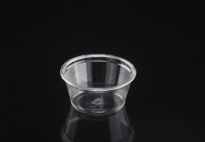 Portion Control Plastic Container - Round 60ml/2oz